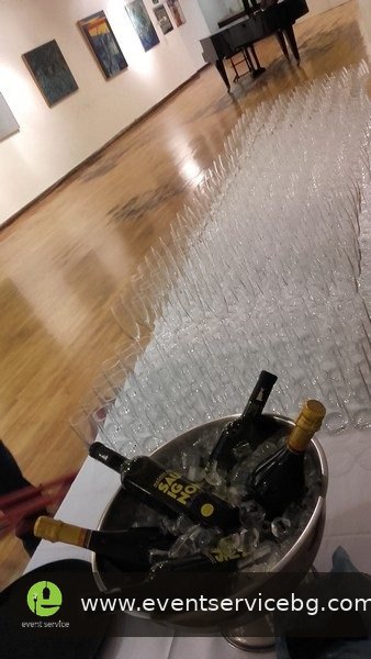 Iznajmljivanje čaša