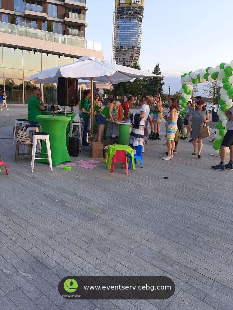 Iznajmljivanje navlaka